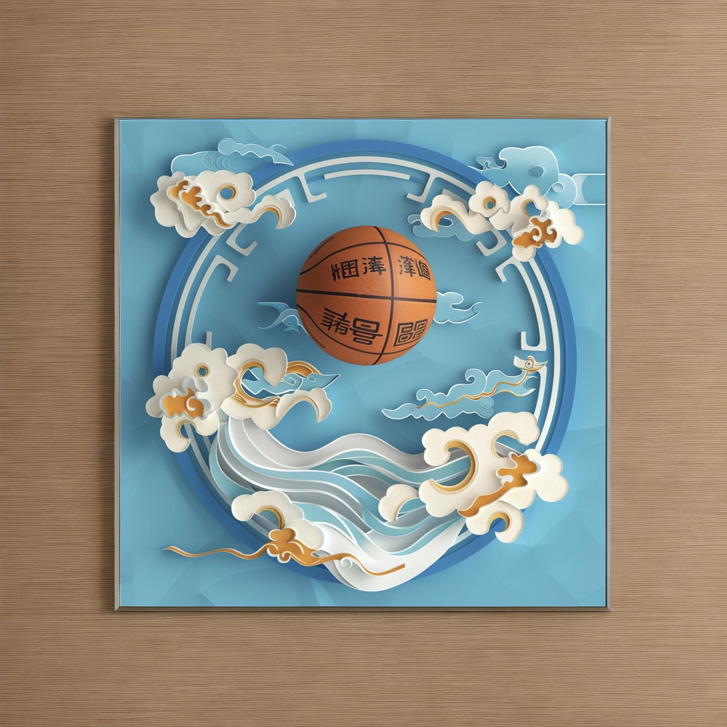 Chinese illustration of basketball on blue background