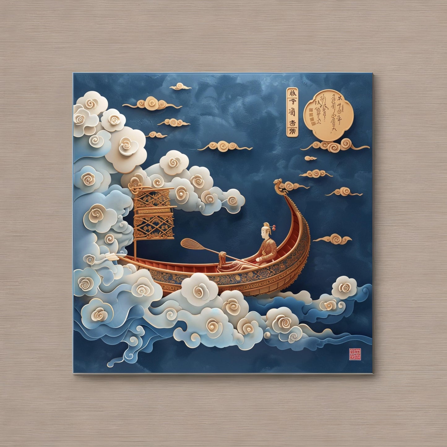 Chinese illustration of canoe on blue background