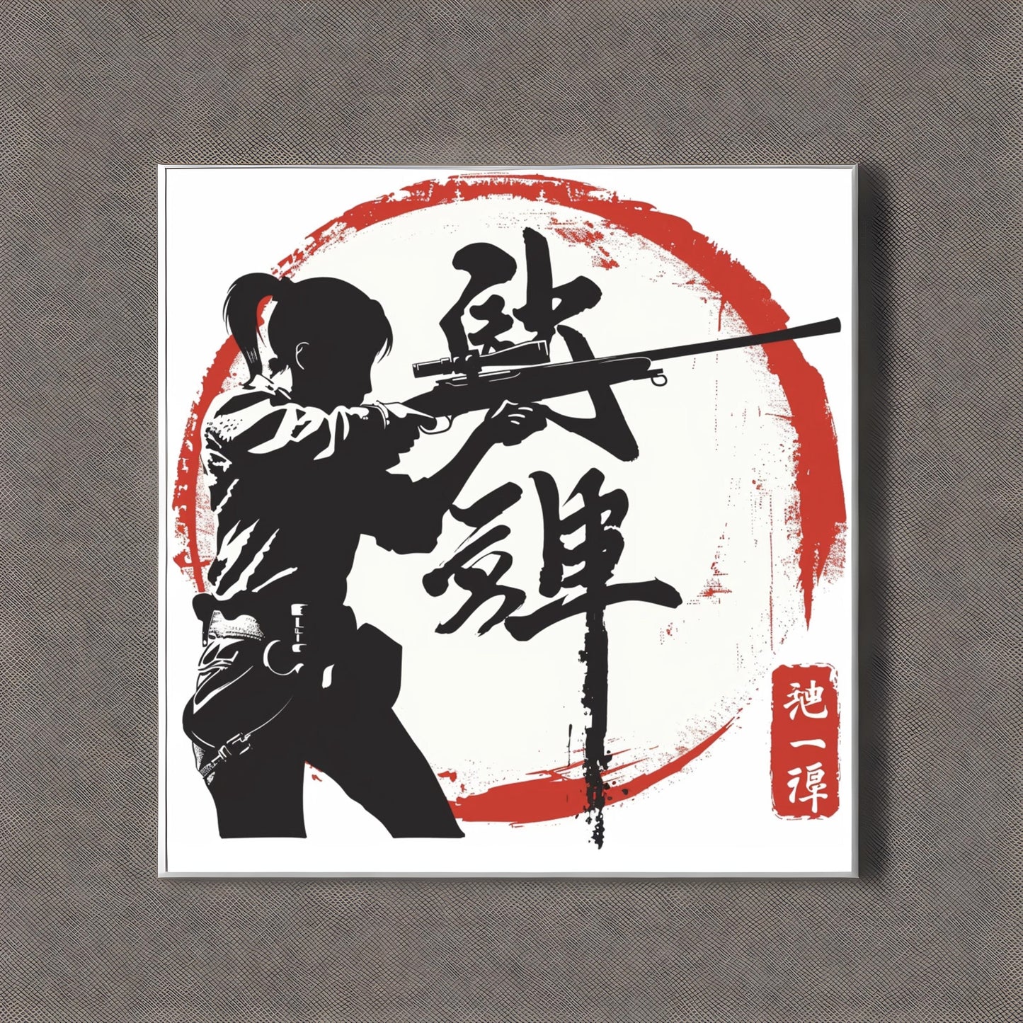 Japanese style logo of shooting sport