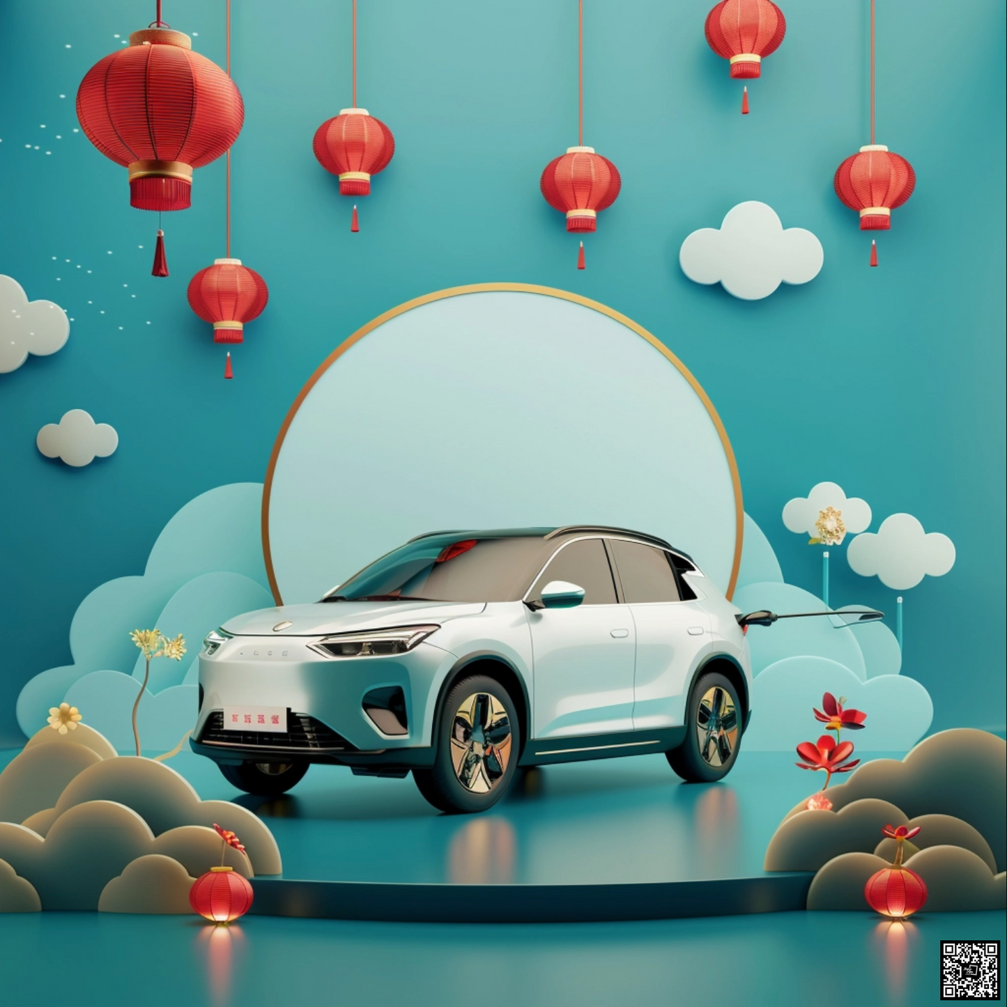 Chinese illustration of electric car on blue background